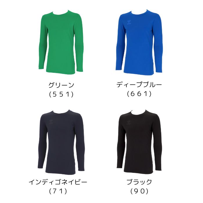 【メール便だと送料無料】あったかインナーシャツ 丸首 ヒュンメル/hummel HAP5160C | メンズ レディース ユニセックス 秋 冬 サッカー ハンド 暖かい | hummel | 04