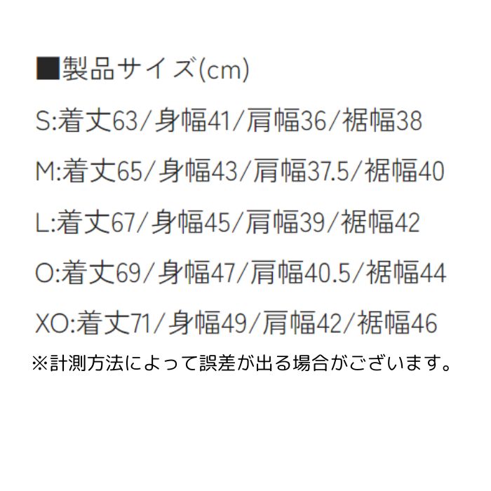 【メール便だと送料無料】あったかインナーシャツ 丸首 ヒュンメル/hummel HAP5160C | メンズ レディース ユニセックス 秋 冬 サッカー ハンド 暖かい | hummel | 06