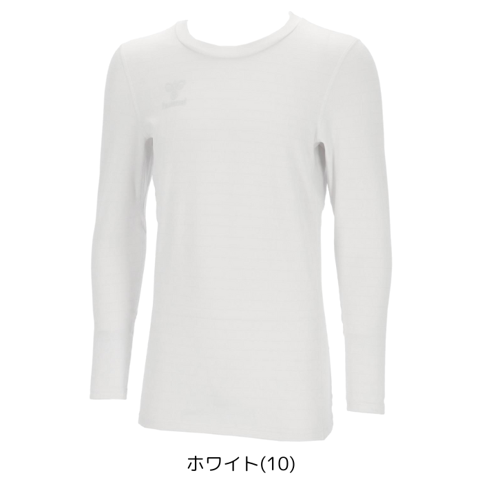 【メール便だと送料無料】あったかインナーシャツ 丸首 ヒュンメル/hummel HAP5164C 長袖 冬用 防寒 吸汗速乾 ストレッチ 制電 抗菌 | hummel | 01