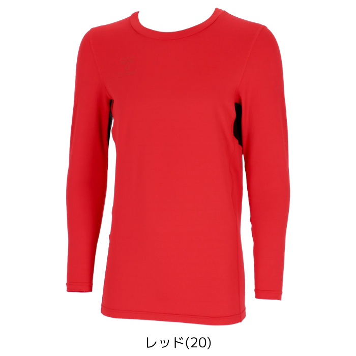 【メール便だと送料無料】あったかインナーシャツ 丸首 ヒュンメル/hummel HAP5164C 長袖 冬用 防寒 吸汗速乾 ストレッチ 制電 抗菌 | hummel | 02