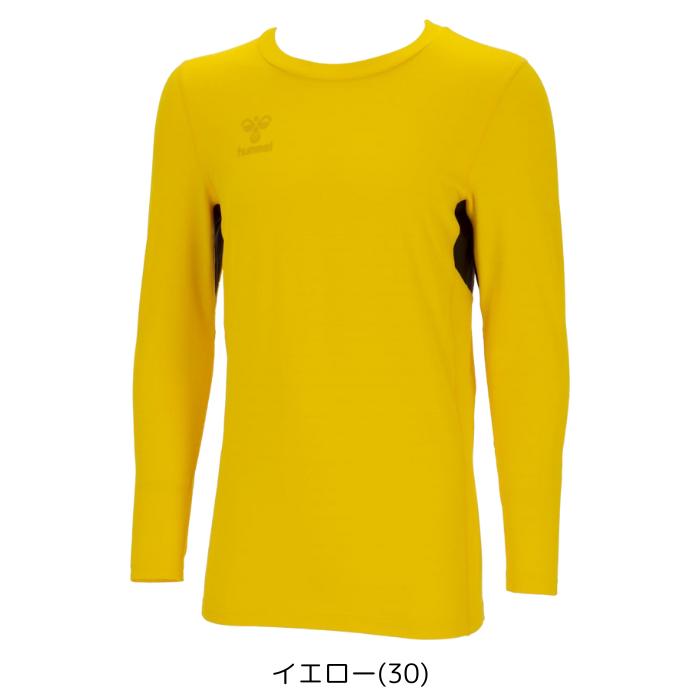 【メール便だと送料無料】あったかインナーシャツ 丸首 ヒュンメル/hummel HAP5164C 長袖 冬用 防寒 吸汗速乾 ストレッチ 制電 抗菌 | hummel | 03