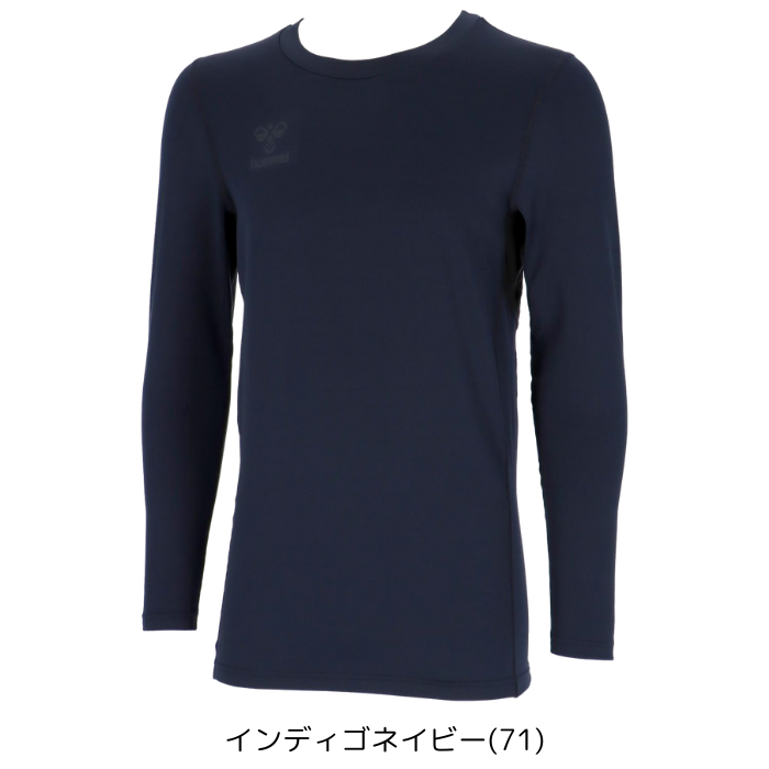 【メール便だと送料無料】あったかインナーシャツ 丸首 ヒュンメル/hummel HAP5164C 長袖 冬用 防寒 吸汗速乾 ストレッチ 制電 抗菌 | hummel | 06