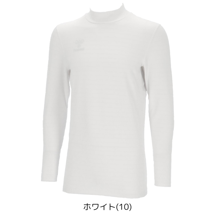 【メール便だと送料無料】あったかインナーシャツ モックネック ヒュンメル/hummel HAP5164 長袖 冬用 防寒 吸汗速乾 ストレッチ 制電 抗菌 | hummel | 01
