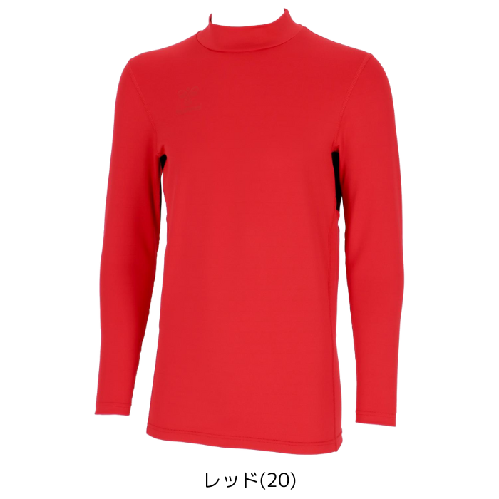 【メール便だと送料無料】あったかインナーシャツ モックネック ヒュンメル/hummel HAP5164 長袖 冬用 防寒 吸汗速乾 ストレッチ 制電 抗菌 | hummel | 02