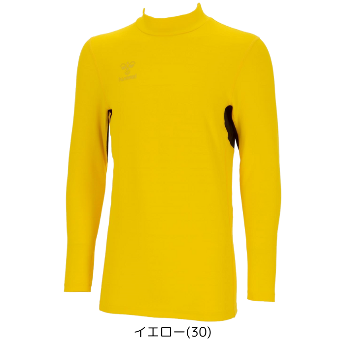 【メール便だと送料無料】あったかインナーシャツ モックネック ヒュンメル/hummel HAP5164 長袖 冬用 防寒 吸汗速乾 ストレッチ 制電 抗菌 | hummel | 03