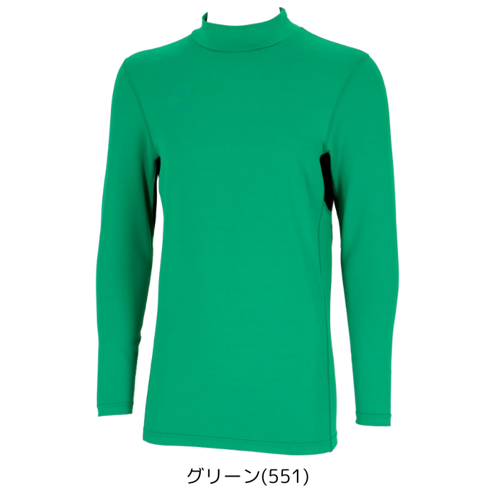 【メール便だと送料無料】あったかインナーシャツ モックネック ヒュンメル/hummel HAP5164 長袖 冬用 防寒 吸汗速乾 ストレッチ 制電 抗菌 | hummel | 04