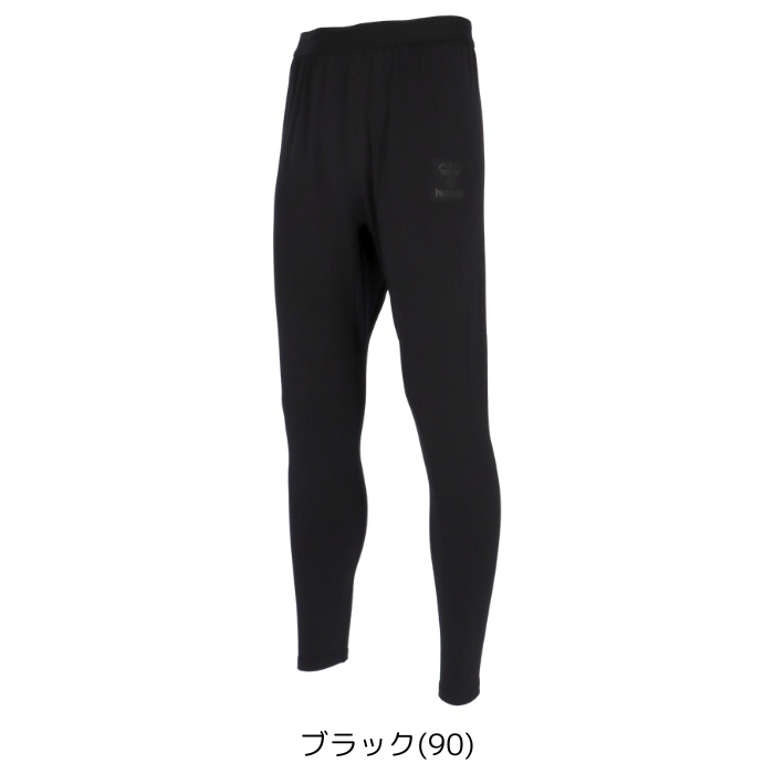 【メール便だと送料無料】あったかインナータイツ ヒュンメル/hummel メンズ ユニセックス HAP6045 冬用 防寒 吸汗速乾 ストレッチ 制電 抗菌 | hummel | 07