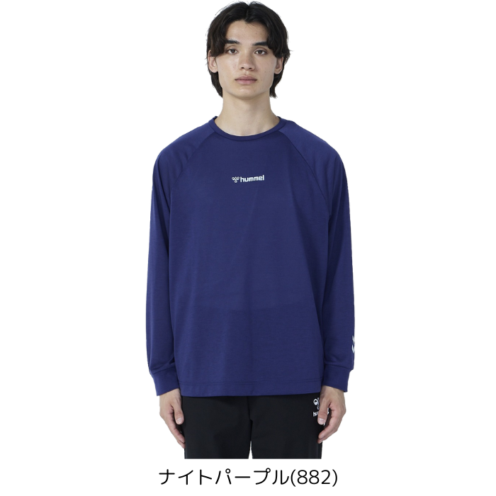 【メール便だと送料無料】 ロングスリーブシャツ hummel ヒュンメル HAP7224 メンズ レディース 吸汗速乾 UVカット ルーズシルエット トレーニング | hummel | 02