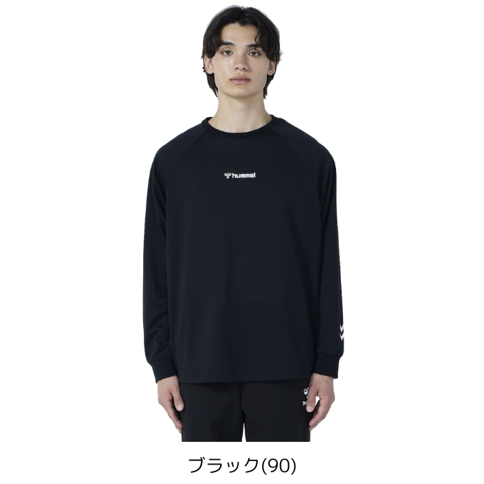 【メール便だと送料無料】 ロングスリーブシャツ hummel ヒュンメル HAP7224 メンズ レディース 吸汗速乾 UVカット ルーズシルエット トレーニング | hummel | 03