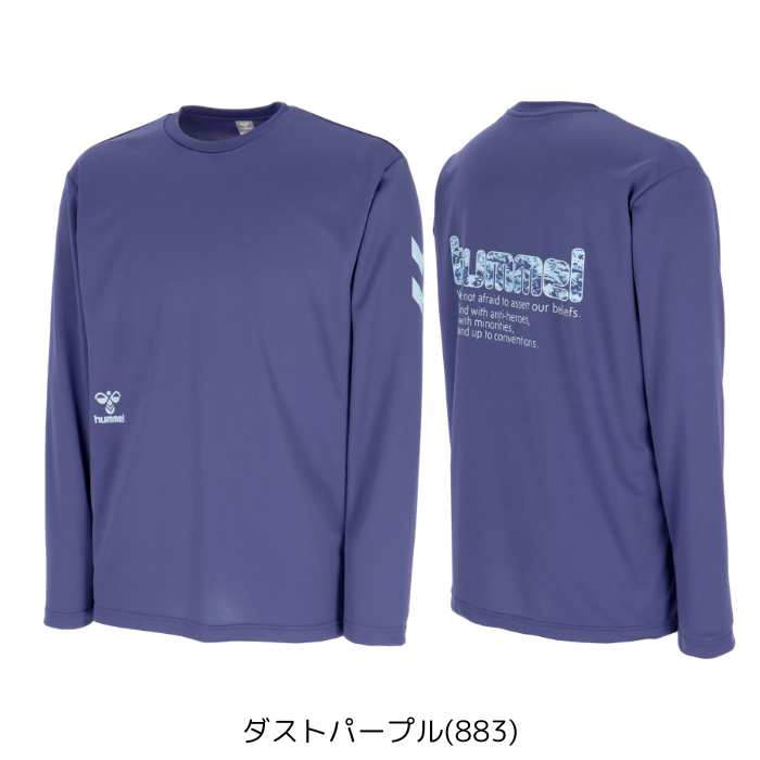 【メール便だと送料無料】 ロングスリーブシャツ hummel ヒュンメル HAP7235 メンズ レディース 吸汗速乾 トレーニング シャツ 長袖 スポーツウェア | hummel | 03