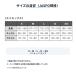 ヒュンメル 長袖Tシャツ HAP7248 吸汗速乾 メンズ レディース 男女兼用 スポーツウェア hummel メール便送料無料 関連画像3
