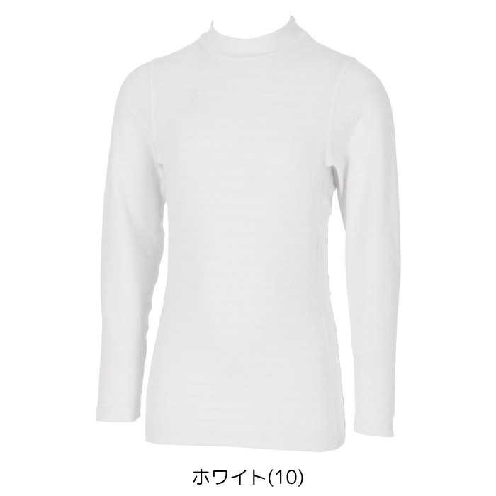 【メール便だと送料無料】あったかインナーシャツ ジュニア モックネック ヒュンメル/hummel HJP5164 長袖 冬用 防寒 吸汗速乾 ストレッチ 制電 抗菌 | hummel | 01