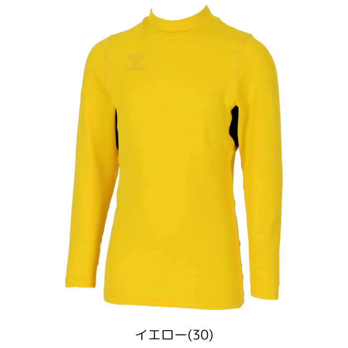 【メール便だと送料無料】あったかインナーシャツ ジュニア モックネック ヒュンメル/hummel HJP5164 長袖 冬用 防寒 吸汗速乾 ストレッチ 制電 抗菌 | hummel | 03