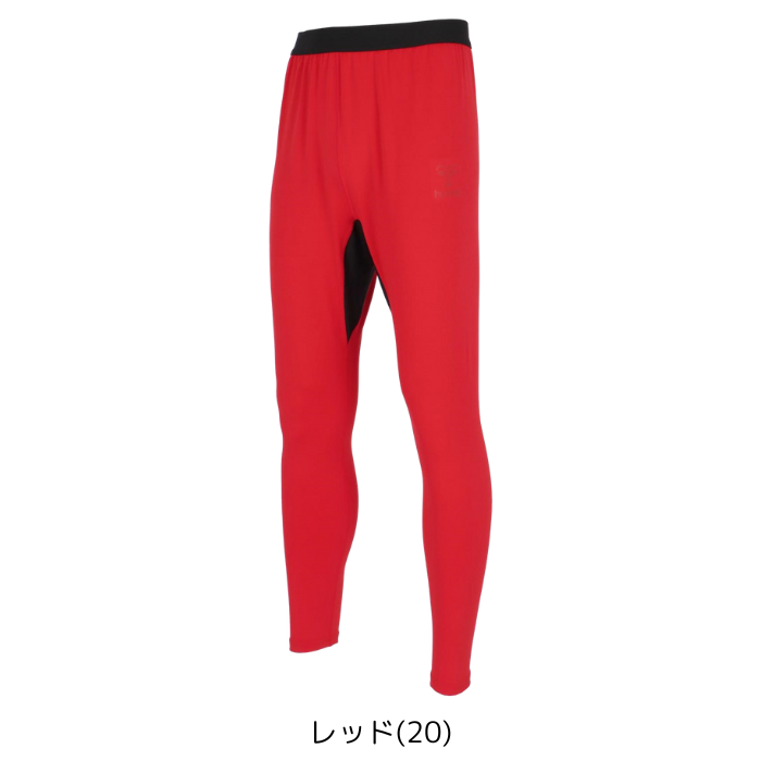 【メール便だと送料無料】あったかインナータイツ ヒュンメル/hummel ジュニア HJP6045 冬用 防寒 吸汗速乾 ストレッチ 制電 抗菌 | hummel | 02