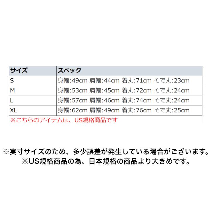 NIKE（ナイキ） 【メール便だと送料無料】佐々木朗希 応援Tシャツ MLB
