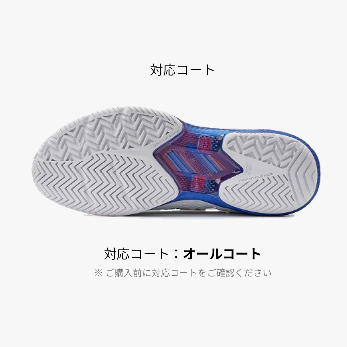 YONEX（ヨネックス） パワークッション アドアクセル（SHTAAWA