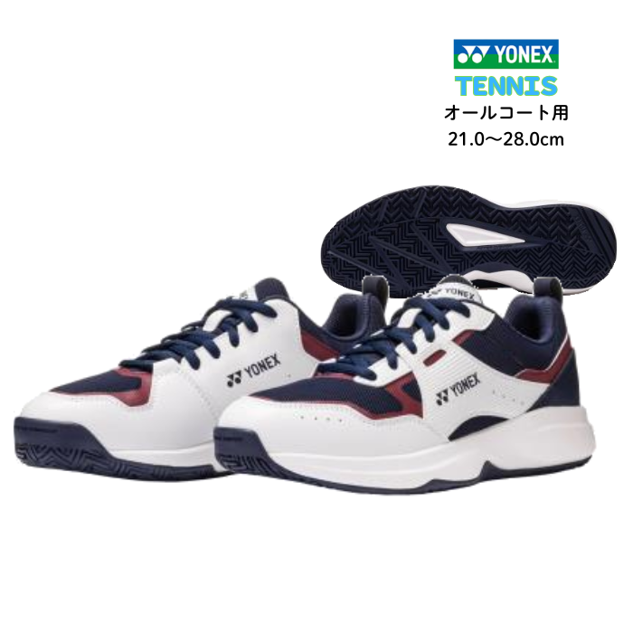 YONEX（ヨネックス） パワークッションプロムーブクラシックAC SHTPA
