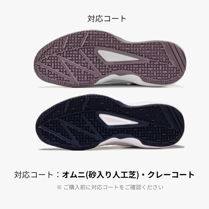 YONEX パワークッションプロムーブクラシックGC SHTPG テニスシューズ オムニ クレー用 シューズ ヨネックス 砂入り人工芝対応 メンズ レディース | YONEX | 03