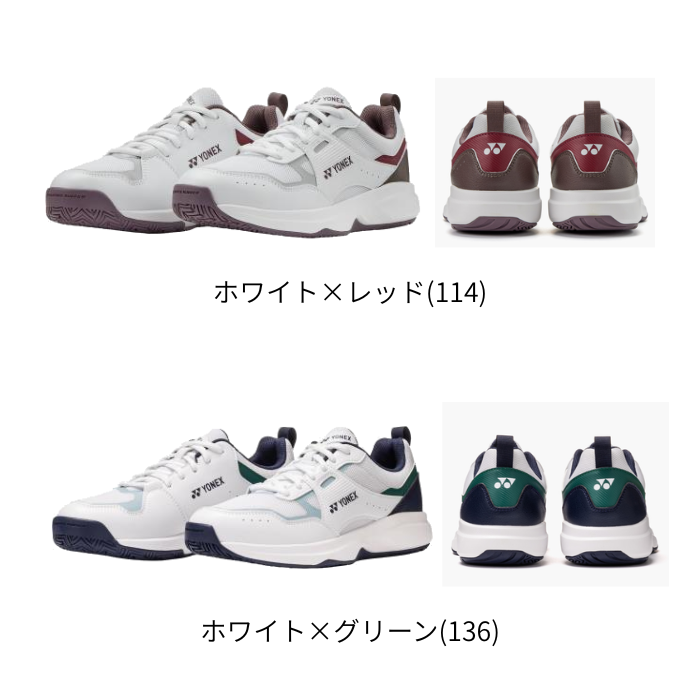 YONEX パワークッションプロムーブクラシックGC SHTPG テニスシューズ オムニ クレー用 シューズ ヨネックス 砂入り人工芝対応 メンズ レディース | YONEX | 07