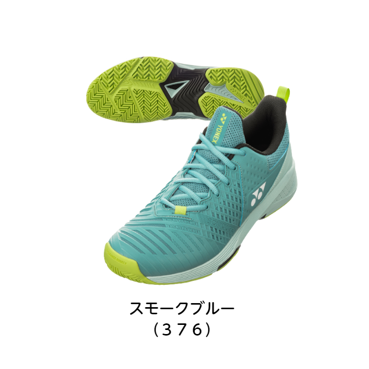 YONEX ソニケージ３ オールコート用 テニスシューズ 4E wide 7984969_m.jpg