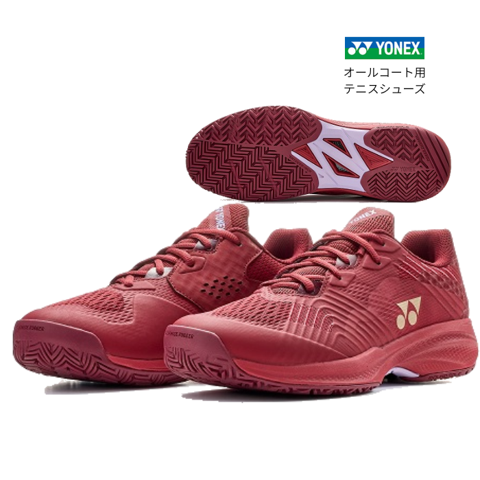 YONEX（ヨネックス） 【送料無料】テニスシューズ オールコート用
