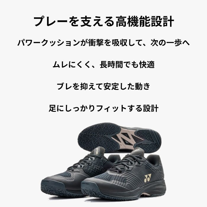 ソニケージ3（サイズ（cm）：24.5cm）のおすすめ人気商品一覧 通販