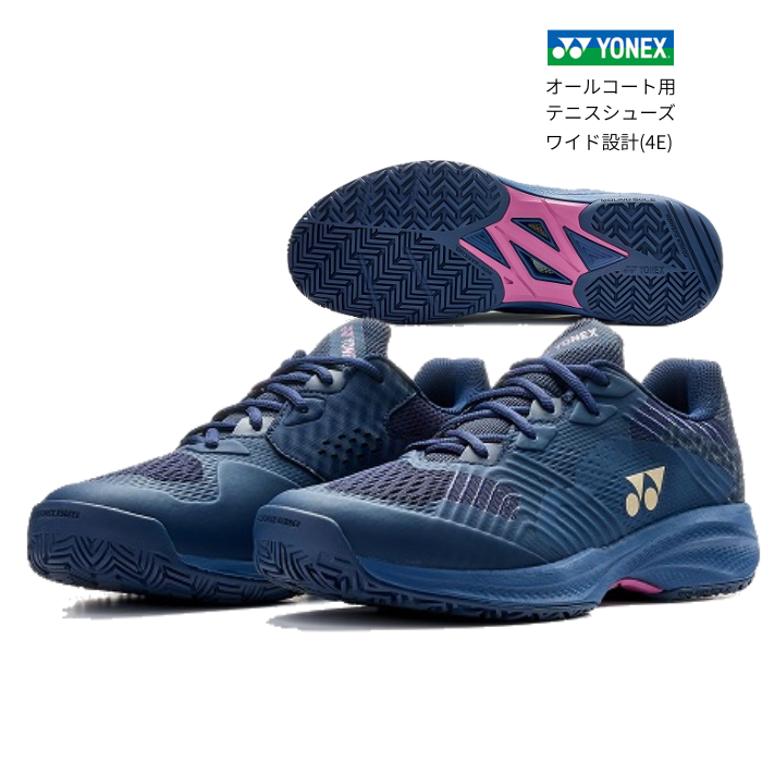 ���l�b�N�X �e�j�X�V���[�Y �p���[�N�b�V���� �\�j�P�[�WWAC ���C�h SHTSCWA 4E �I�[���R�[�g �����Y ���f�B�[�X �\�t�g�e�j�X �N�b�V���� ���萫