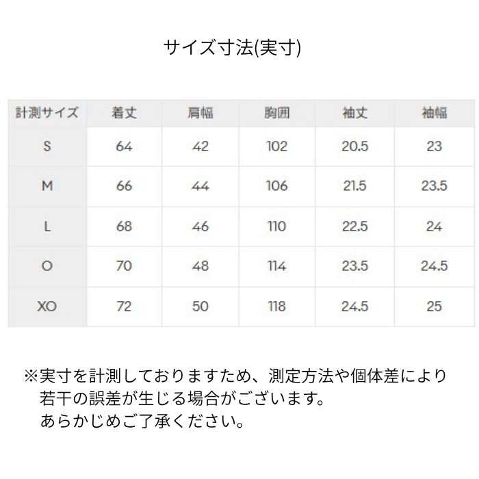 【メール便だと送料無料】MOVESPORT ドライメッシュ ビッグロゴ 半袖シャツ DESCENTE デサント ST5FHT00M メンズ スポーツ トレーニング | DESCENTE ATHLETIC | 06