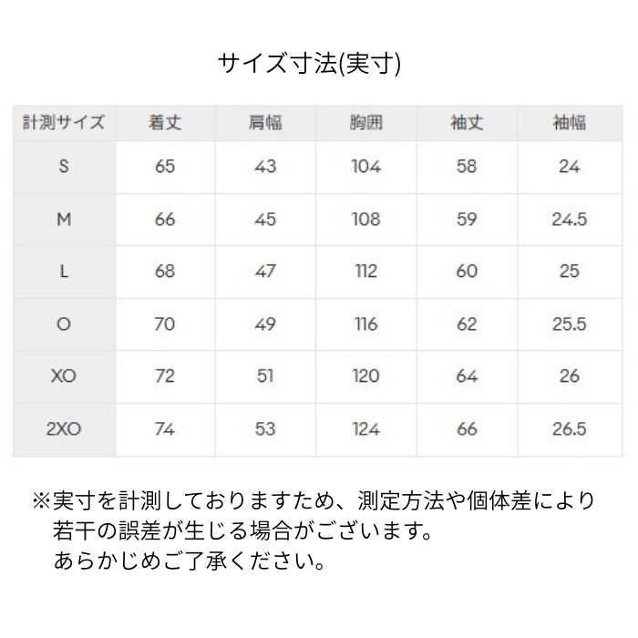 【メール便だと送料無料】MOVESPORT ドライメッシュ ビッグロゴ 長袖シャツ DESCENTE デサント ST5FLT00M | ムーブスポーツ メンズ スポーツ ウェア | DESCENTE ATHLETIC | 10