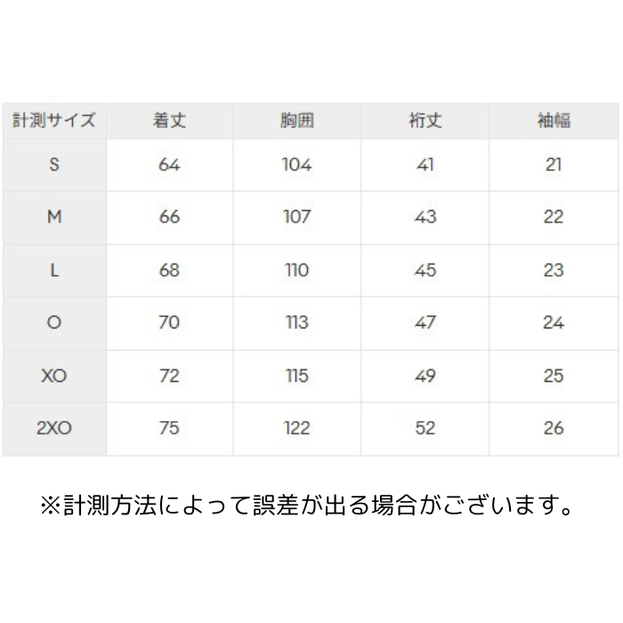 【メール便だと送料無料】MOVESPORT SUNSCREEN ミニ鹿の子 ラグランスリーブ ポロシャツ DESCENTE デサント ST5SHS01M | ムーブスポーツ メンズ スポーツ ウェア | DESCENTE ATHLETIC | 12