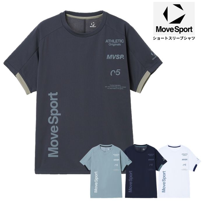 MOVESPORT ムーブスポーツ ショートスリーブシャツ ST6FHT02M 半袖シャツ スポーツ トレーニング 接触冷感 ランニング UVカット | DESCENTE ATHLETIC