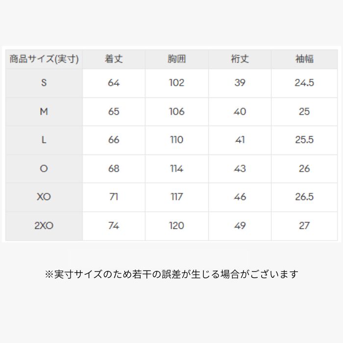 MOVESPORT ムーブスポーツ ショートスリーブシャツ ST6FHT02M 半袖シャツ スポーツ トレーニング 接触冷感 ランニング UVカット | DESCENTE ATHLETIC | 09
