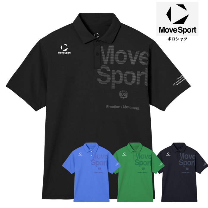 DESCENTE ATHLETIC MOVESPORT ポロシャツ 半袖 ST6SHS02M メンズ