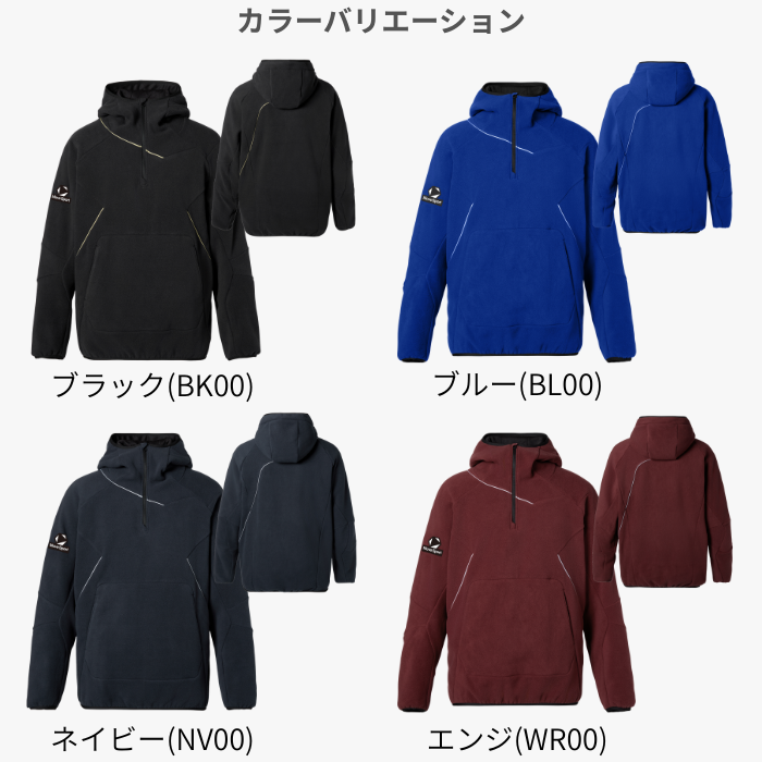 ムーブスポーツ フリースジャケット（ST6SSWT0M） デサント フード付き メンズ オールスポーツ 野球 | DESCENTE | 07