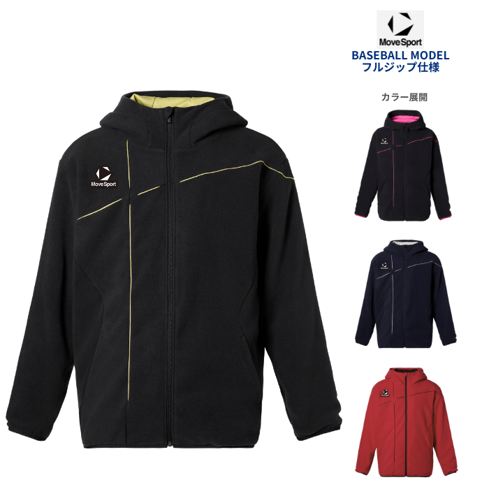 ムーブスポーツ フリースジャケット（ST6SSWT1M） デサント フルジップ フード付き メンズ オールスポーツ 野球 | DESCENTE
