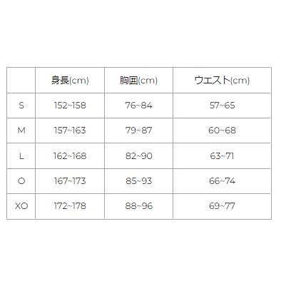 YONEX（ヨネックス） 【メール便だと送料無料】STB レディース ロング