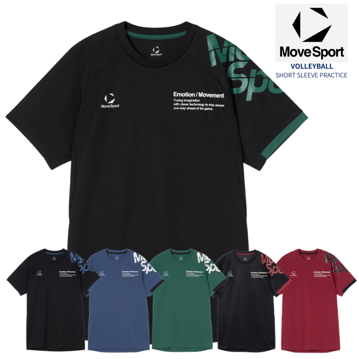 全日本スーパーカレッジバレーボール CHAMPIONSシャツ Champion（チャンピオン） ショートスリーブTシャツ C3DV317