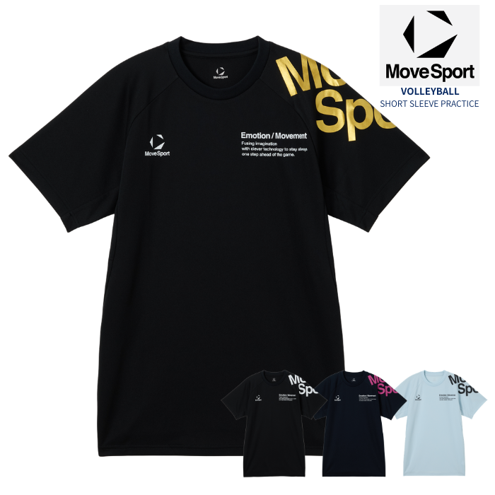 MOVESPORT �����v���N�e�B�X�V���c SV6SHT11U �ΐ�S��I�蒅�p���f�� �o���[�{�[�� ���� ���K�� �z������ �o���[ ���[�u�X�|�[�c �����Y ���f�B�[�X