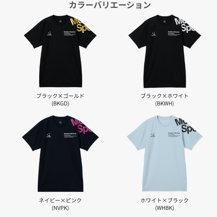 【実使用　サイン】ヤクルトスワローズ　高津　プラクティスシャツ　デサント XA DESCENTE - 【実使用 サイン】ヤクルトスワローズ 度会 プラクティス