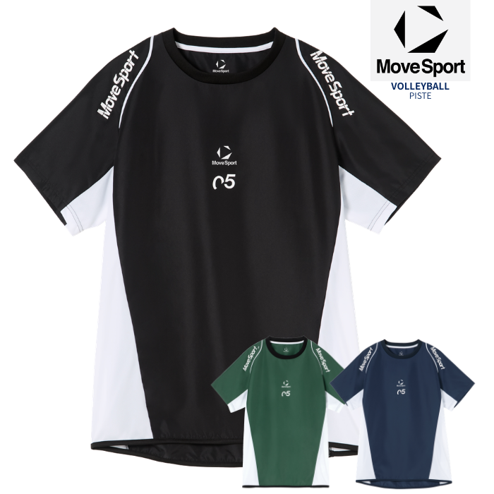 DESCENTE（デサント） MOVESPORT 半袖ピステ SV6SWB01U バレーボール