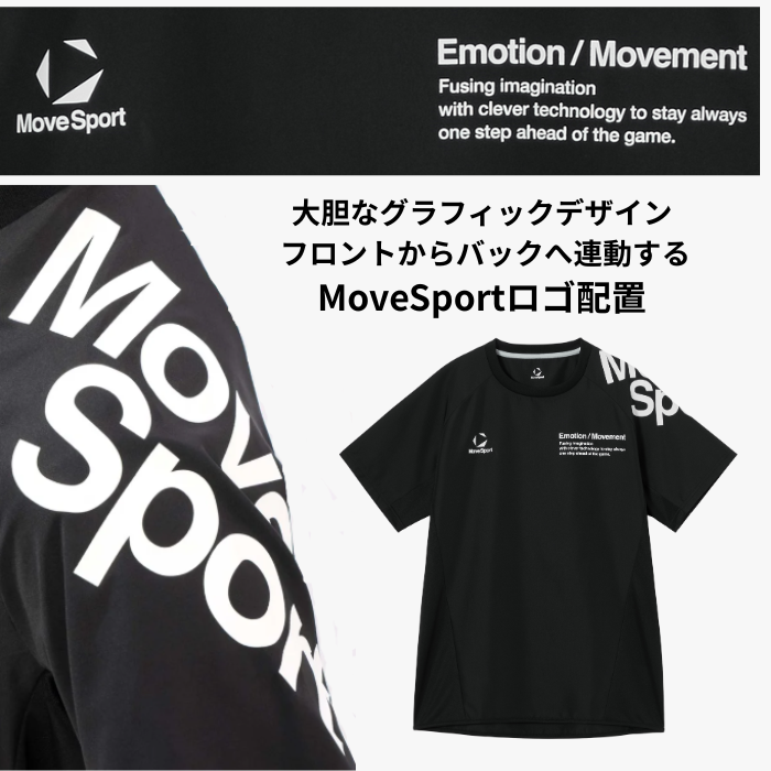 MOVESPORT 半袖ピステ SV6SWB0...の詳細画像1