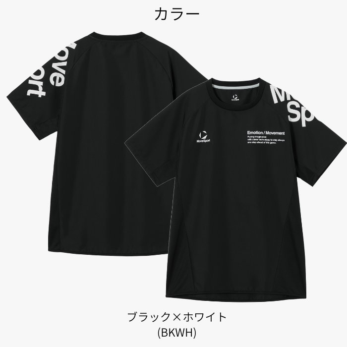 MOVESPORT 半袖ピステ SV6SWB0...の詳細画像2