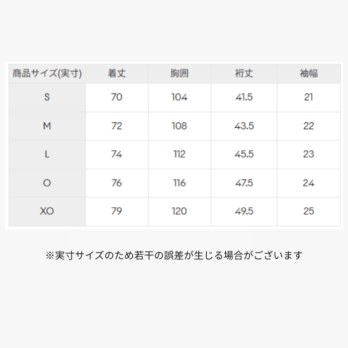 MOVESPORT 半袖ピステ SV6SWB0...の詳細画像3