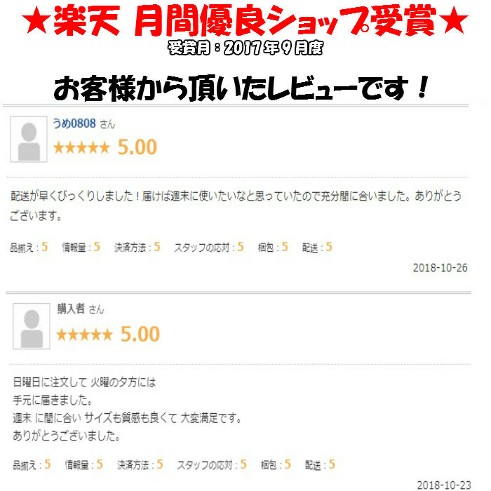 【メール便だと送料無料】 ワンポイント ハイソックス デサント descente DVB8124B | メンズ レディース キッズ 子供 女の子 ソックス バレー 黒 白 関連画像2