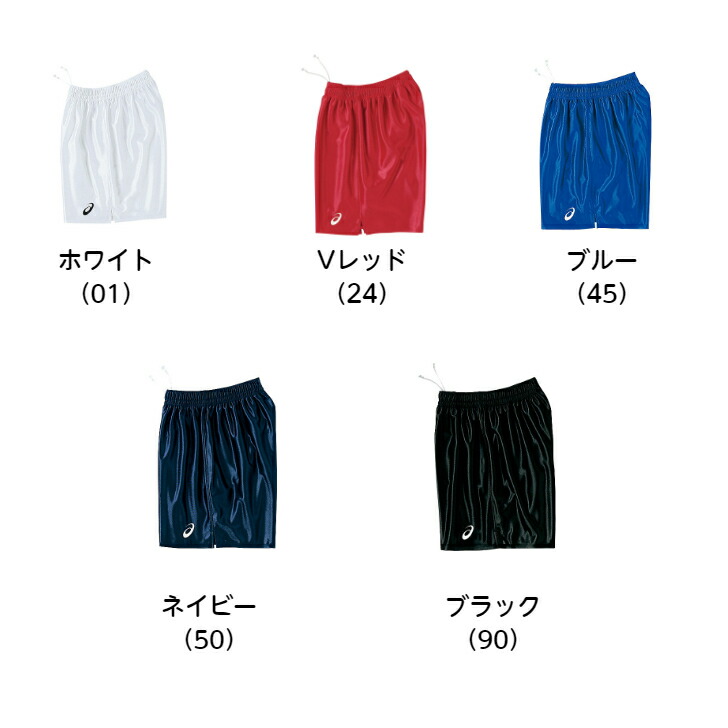 xw1738setumei.jpg