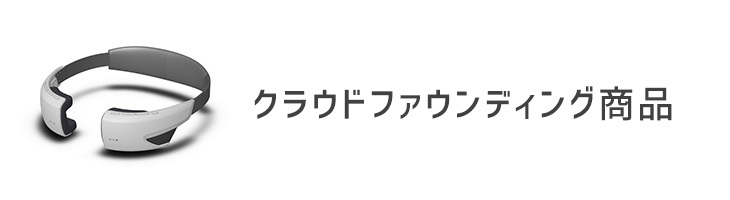 タイトル画像