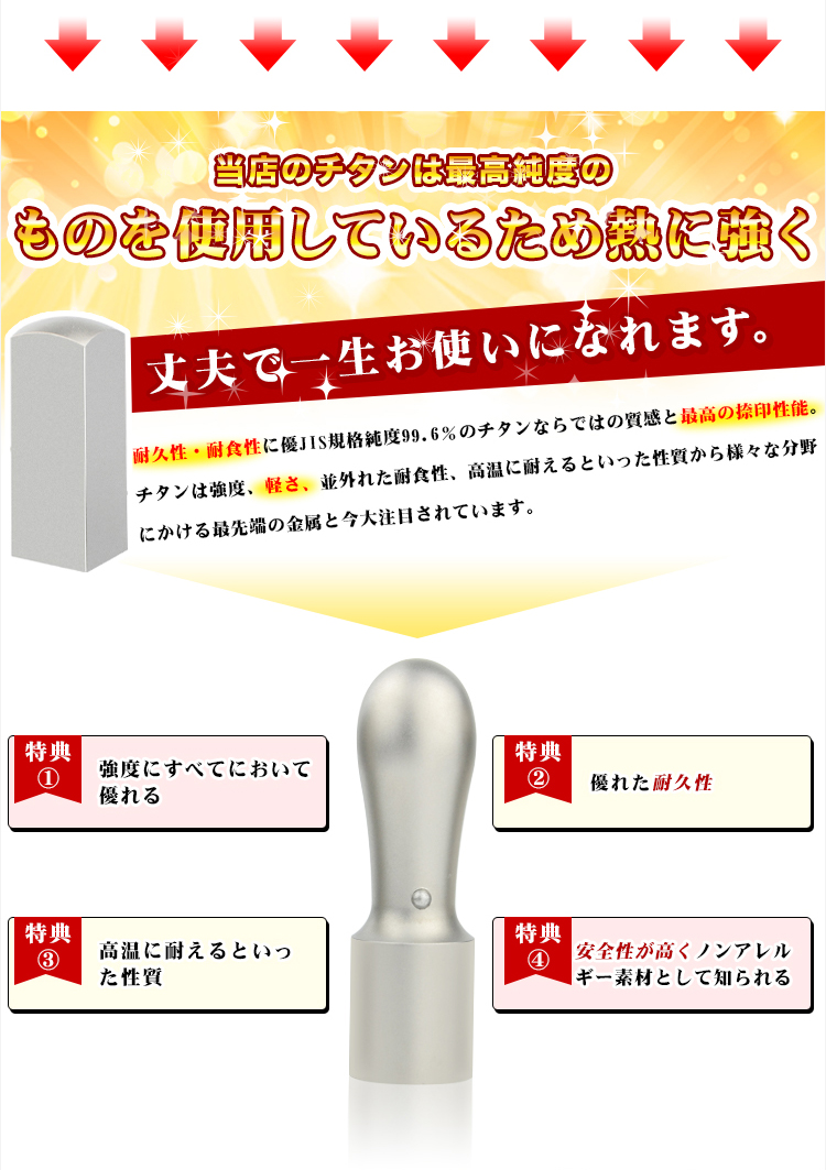木製印鑑3本セット 専用ケース付き おしゃれ 木目調 法人ケース 印鑑箱 印鑑ケース 高級法人3本