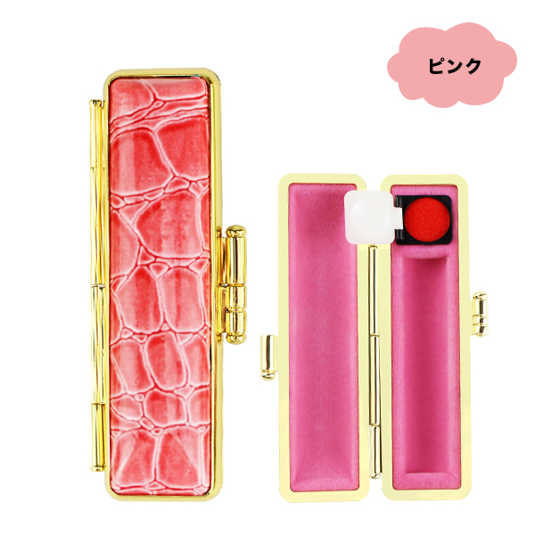 印材　印鑑　2本　ケース付き　新品未使用 4case-f02-03-2_04.jpg