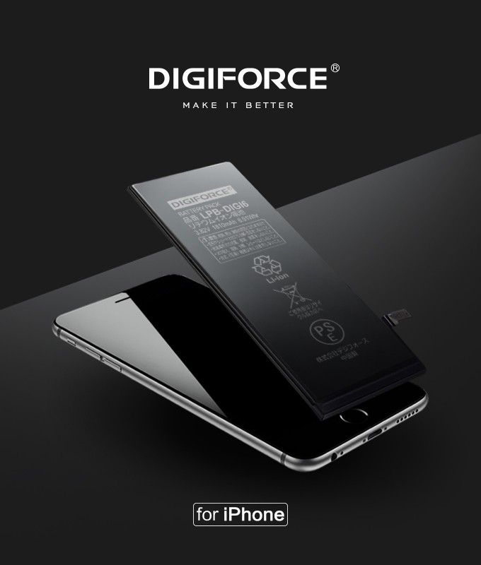 iPhone バッテリー 交換 for iPhone 6s DIGIFORCE 工具・説明書付き  :LPB-DIGI6Stool:デジフォースYAHOO店 - 通販 - 