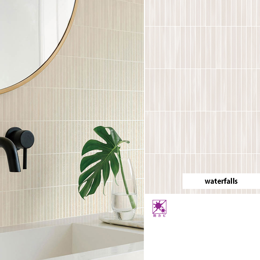 リリカラ 壁紙 ホワイト レンガ・タイル調 クロス 選べる8種類 のり